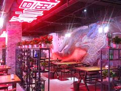 -撸小妖(六里桥总店)