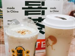 -喜茶(广州中山六路店)