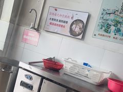 -老葛汤包(石佛路店)
