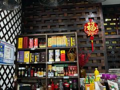 -淳安二十八道·新派民间菜·淳鱼馆(阳光路店)