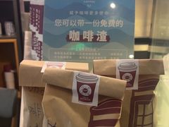 -COSTA COFFEE(龙德广场店)