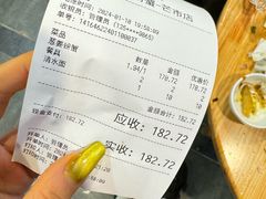 -瑞丽活螃蟹(芒市店)