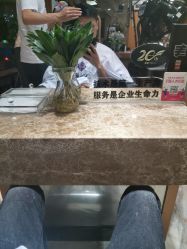 -永琪美容美发