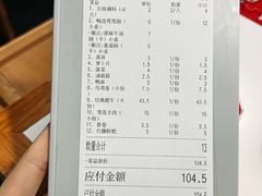 -傣妹休闲时尚火锅(星力壹号店)