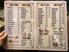 -华糖餐厅(环球国际商贸中心店)