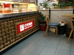 -老韩煸鸡·中国炸鸡(摩尔城店)