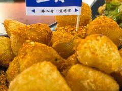 -林二哥宜烤官·宜宾小烧烤