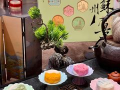 -稻香村(观前街店)