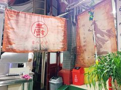 门面-做了不起的80后