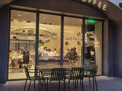 门面-Seesaw Coffee(上生新所店)