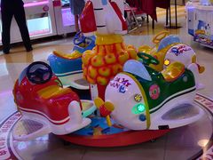 -汤姆熊欢乐世界(光启城店)