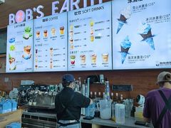 -抱抱地球咖啡馆(国家海洋博物馆店)