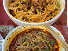 -朱儿面庄(洋河三路店)