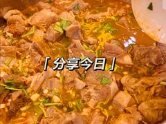 -横山双城铁锅炖羊肉(创始店)
