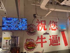 -冯校长老火锅(广州正佳广场店)