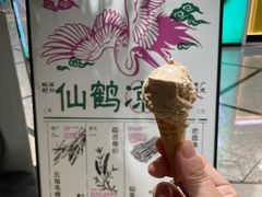 -鹤茶野所(上海首店)