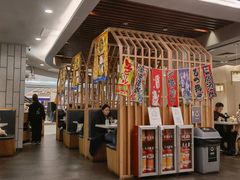 大堂-羽寿司(东方宝泰店)