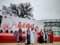 -无锡梅园公园