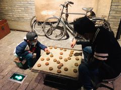 -和平菓局(王府井店)