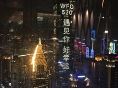 -解放碑威斯汀酒店-知味国际美食餐厅