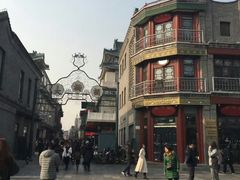 -都一处烧麦馆(前门店)