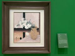 -德基艺术博物馆