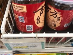 -青岛利群四方购物广场