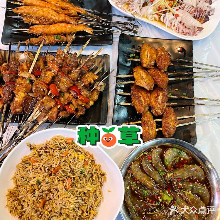 大肚子瓦缸烤出的美味就藏在这里