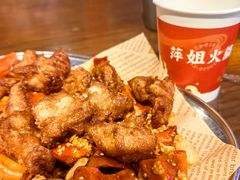 炸排骨-萍姐火锅·公路夜市(南京新街口店)