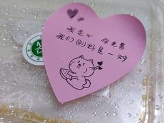 -鲲少爷烤鱼饭.螺蛳粉·清真(爱琴海店)