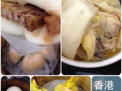 iphone_upload_pic-香港蓮香樓(上環店)