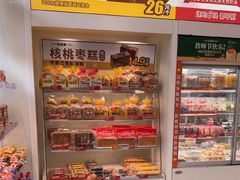 -味多美蛋糕(航天桥店)