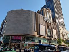-优客城市奥莱