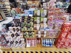 -Olé精品超市(广州太古汇店)