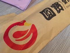 -圆宝台湾小吃(迎津街店)