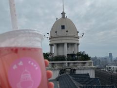 -塔顶·Cafe·日啡夜酒(北京路店)
