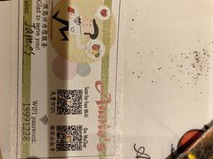 -安妮意大利餐厅(丽都店)