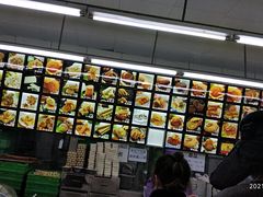 -宫廷糕点铺(建设路店)