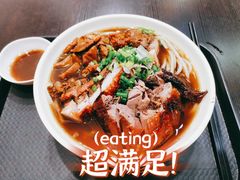-盛品鲜东莞烧鹅濑粉(杨箕店)
