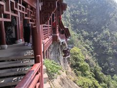 -大慈岩风景区
