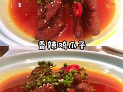 -玉玲珑(陆家嘴店)