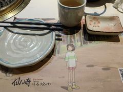 -千寻山野烤肉(天虹店)