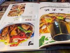 -聚雅美食