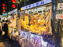 -海大南门夜市(海富街店)