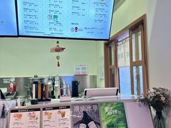 -一杯潮茶·专注潮汕茶饮(朝阳庄店)