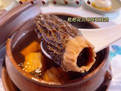 -程府宴(南长街四合院店)