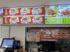 -武圣羊汤·西北面(安德路店)