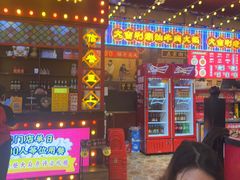 -大吉利·潮汕鲜牛肉火锅(西安店)