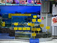 水产区-松雅轩(大源店)