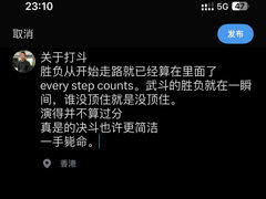 -万象影城(深圳湾万象城旗舰店)